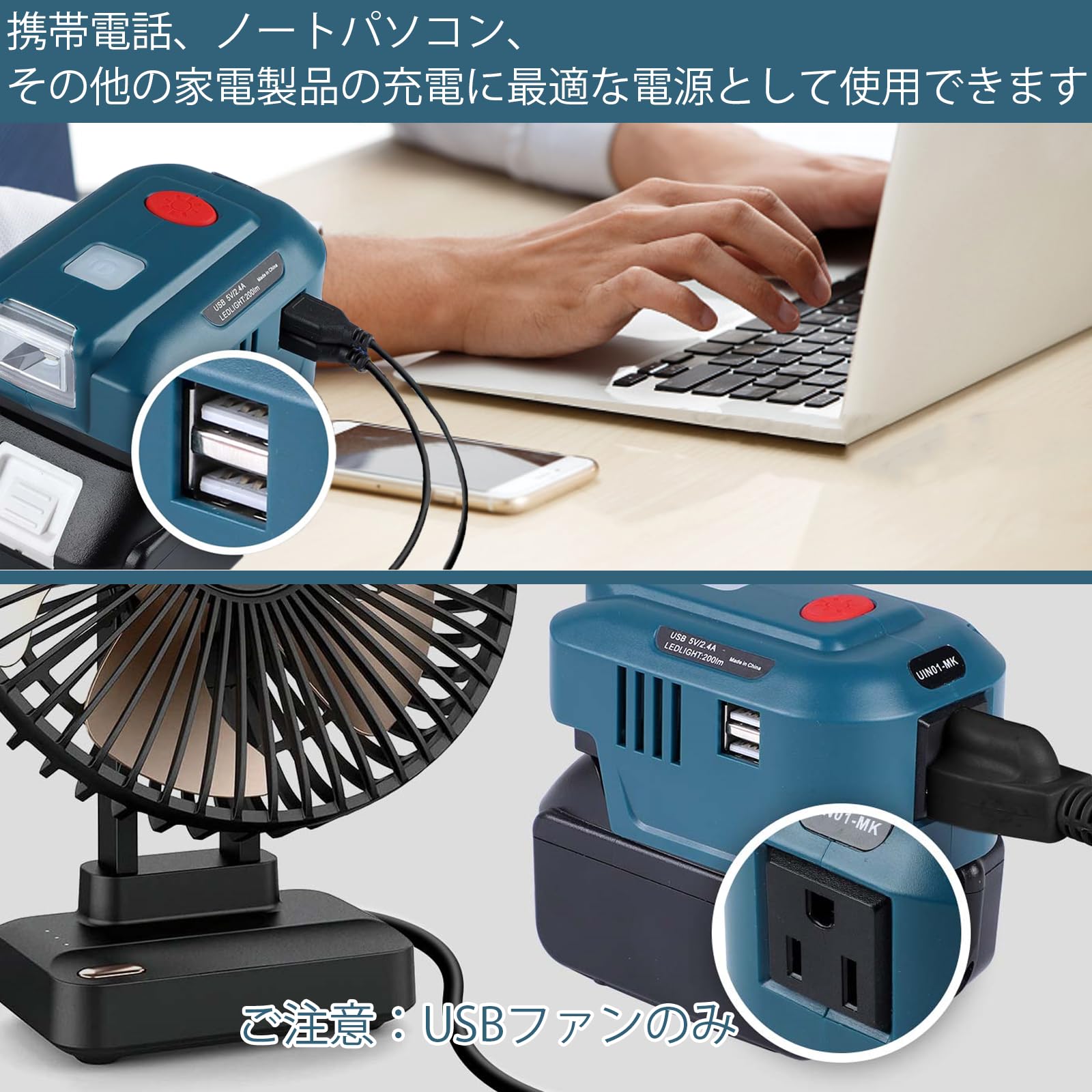 Amazon.co.jp: UNIKI 150Wマキタバッテリーインバーター DC 18V to AC